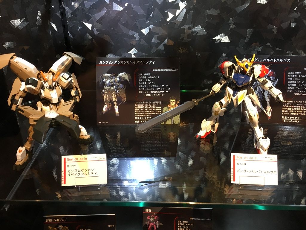 チルチル フィギュアの部屋 キン肉マン ワンピース ドラゴンボールetc 17年01月 チルチル フィギュアの部屋 キン肉マン ワンピース ドラゴンボールetc 17年01月