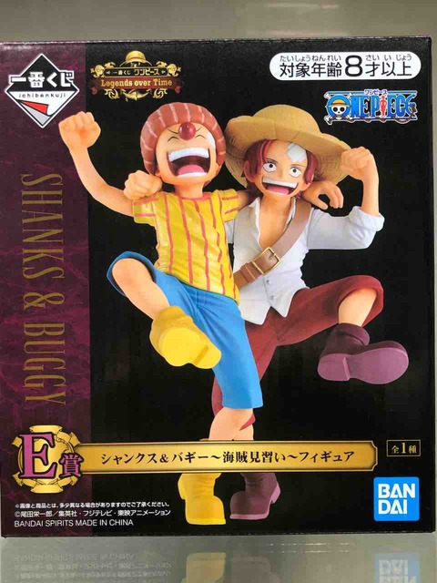 チルチル フィギュアの部屋 キン肉マン ワンピース ドラゴンボールetc プライズ