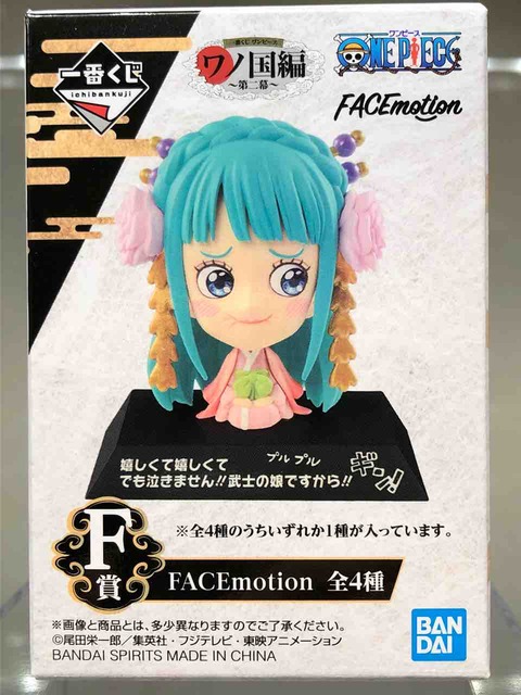 チルチル フィギュアの部屋 キン肉マン ワンピース ドラゴンボールetc 一番くじ ワンピース ワノ国編 第二幕 F賞 Facemotion