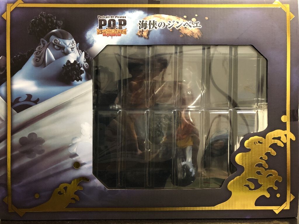 P.O.P “SA-MAXIMUM”海侠のジンベエ : チルチル フィギュアの部屋 P.O.P “SA-MAXIMUM”海侠のジンベエ : チルチル フィギュアの部屋