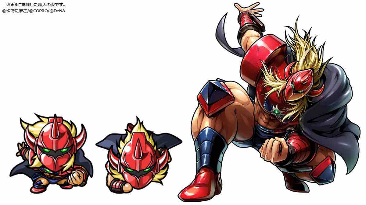 Spice Seed マッスルショット バイキングマン : チルチル Spice Seed マッスルショット バイキングマン : チルチル