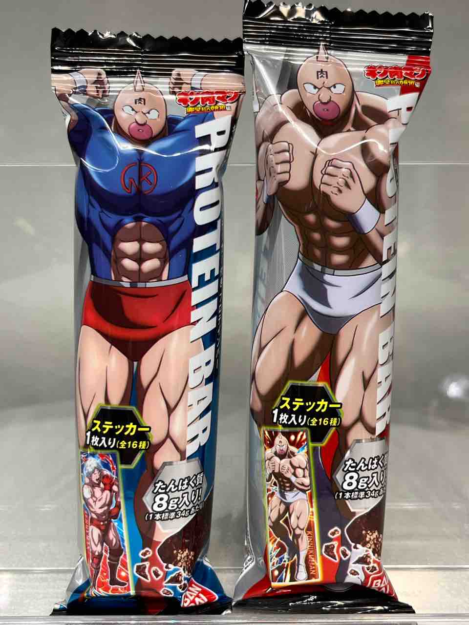 キン肉マン、ドラゴンボール、ワンピース、春麗、ダンダダン等28個セット 91LoH9ENDvL._UF350,350_QL50_.jpg