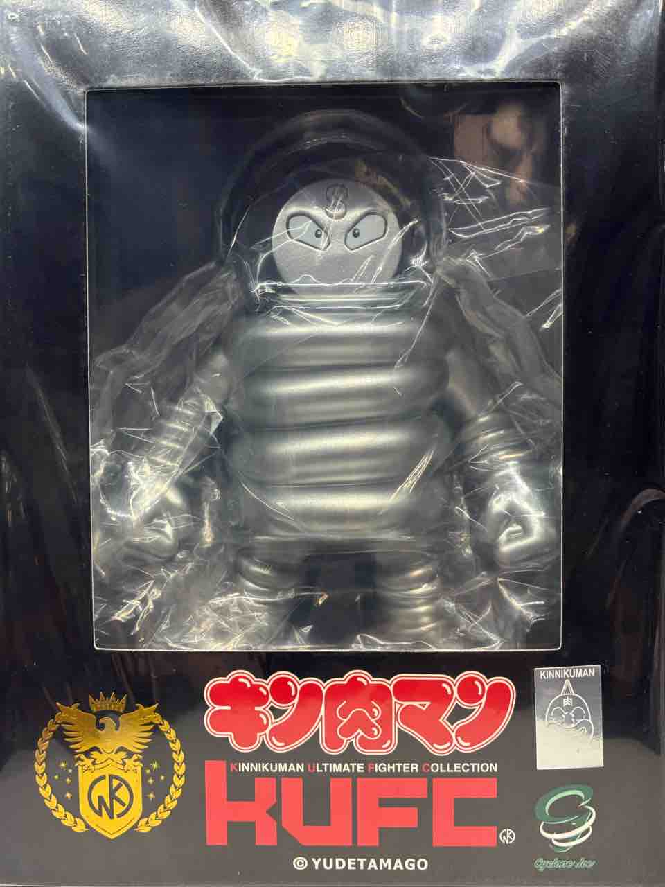 サイクロンジョー KUFC 32 スプリングマン 原作 新章 : チルチル