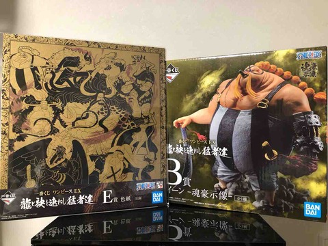 チルチル フィギュアの部屋 キン肉マン ワンピース ドラゴンボールetc おもちゃ