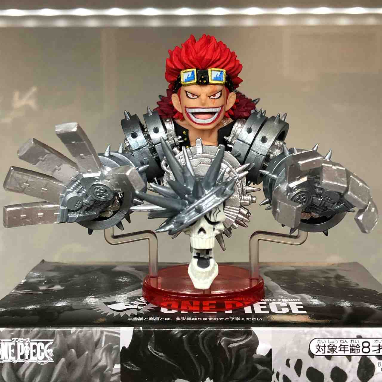 チルチル フィギュアの部屋 キン肉マン ワンピース ドラゴンボールetc 週刊少年ジャンプ ワーコレ ワンピース モンキー D ルフィ トラファルガー ロー ユースタス キャプテン キッド