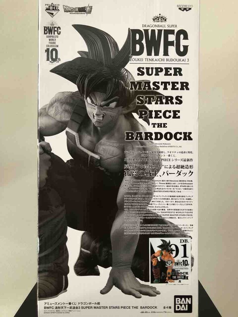 Qrpnatjjdmbzdm Qrpnatjjdmbzdm