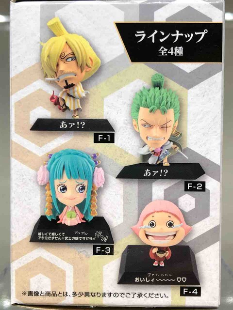 チルチル フィギュアの部屋 キン肉マン ワンピース ドラゴンボールetc ワンピース