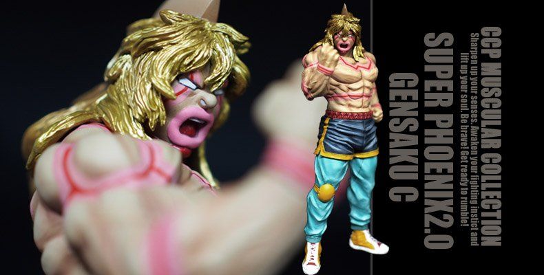 CCP CMC No.003 プリズマン アドベントVer.(原作カラー CCP CMC No.003 プリズマン アドベントVer.(原作カラー