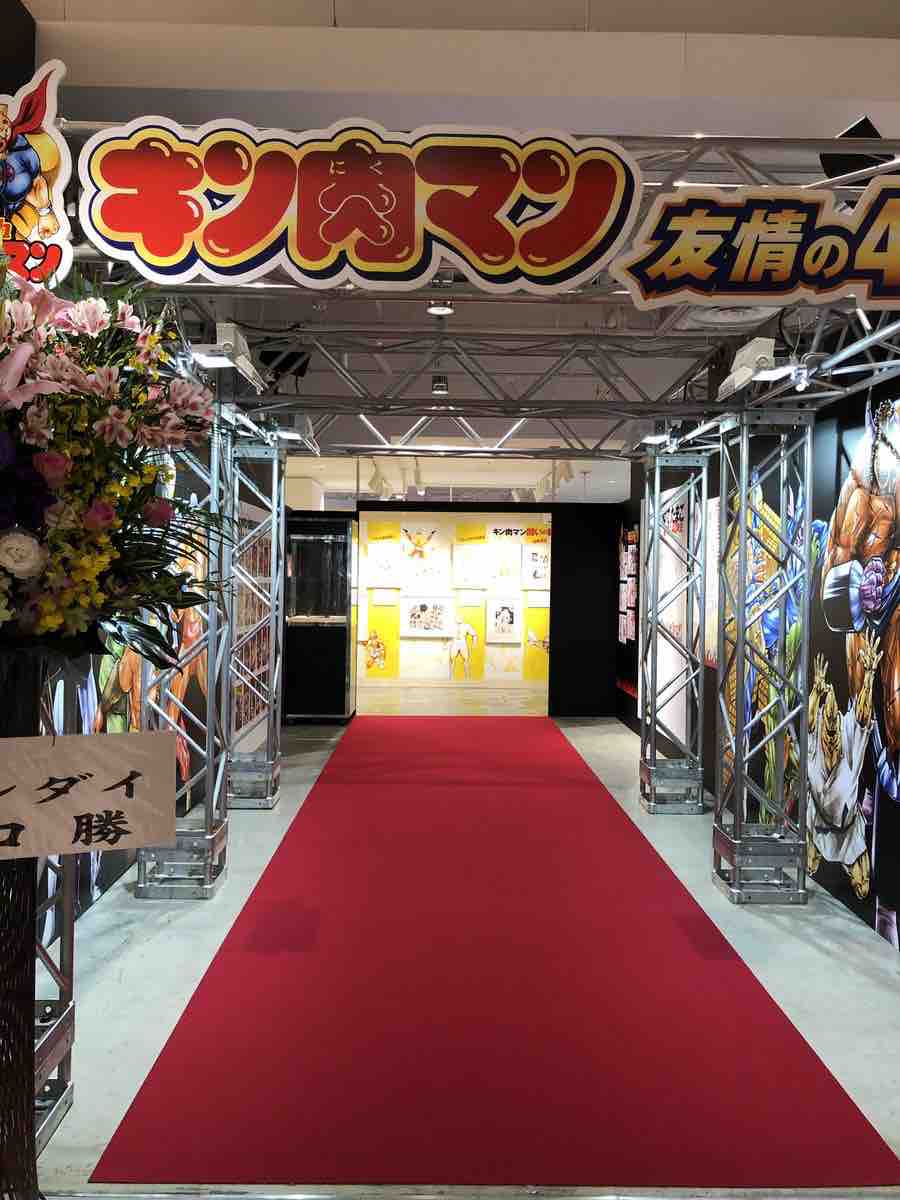 チルチル フィギュアの部屋 キン肉マン ワンピース ドラゴンボールetc モチモチの木 カプセルラバーマスコット チルチル フィギュアの部屋 キン肉マン ワンピース ドラゴンボールetc モチモチの木 カプセルラバーマスコット