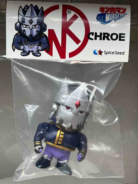 Spice Seed マッスルショット クロエ : チルチル フィギュアの
