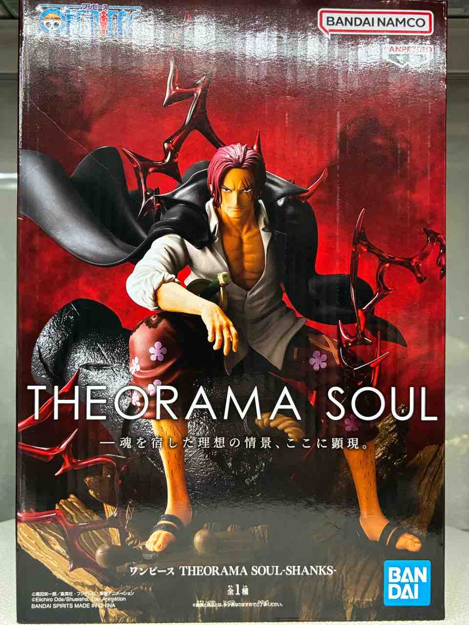 ワンピース THEORAMA SOUL-SHANKS- : チルチル フィギュアの部屋