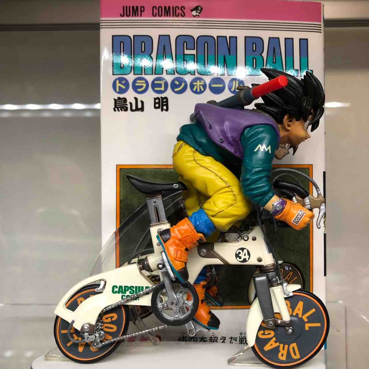 デスクトップリアルマッコイ ドラゴンボールZ 孫悟空02 デスクトップリアルマッコイ ドラゴンボールZ 孫悟空02