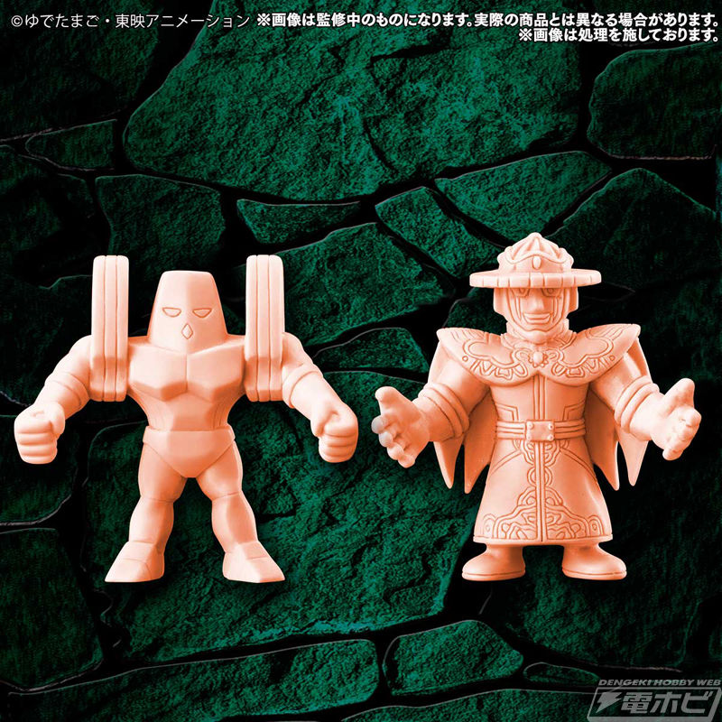 懐古堂 ハラボテマッスル : チルチル フィギュアの部屋（キン肉マン