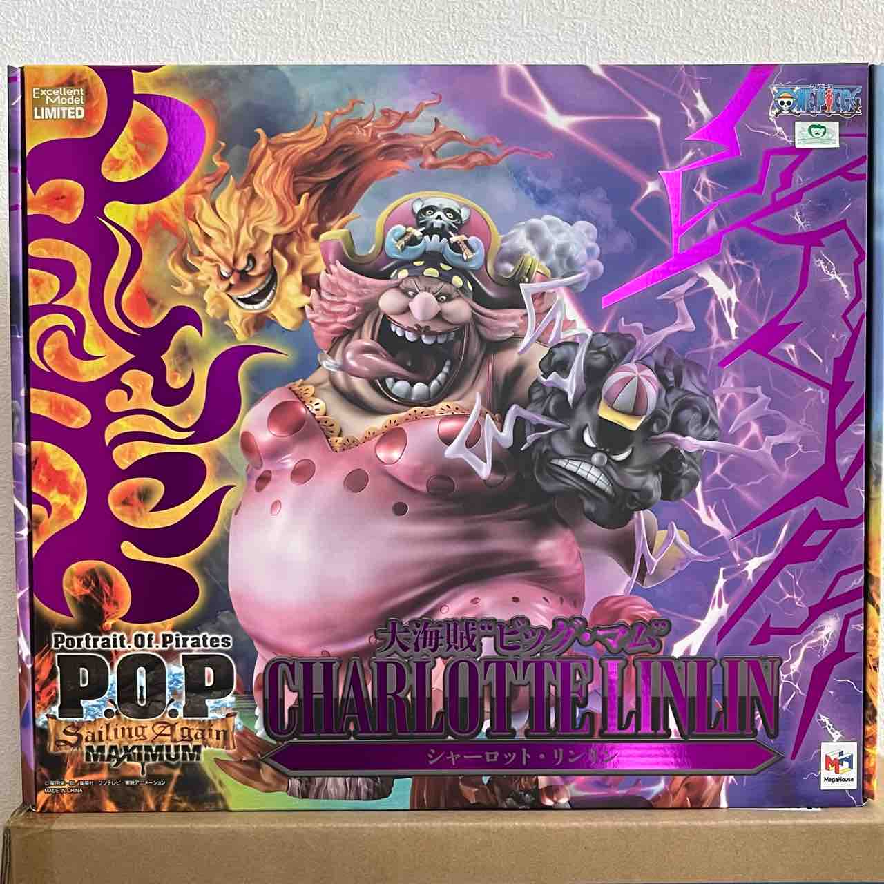 P.O.P “SA-MAXIMUM” 大海賊“ビッグ・マム”シャーロット P.O.P “SA-MAXIMUM” 大海賊“ビッグ・マム”シャーロット