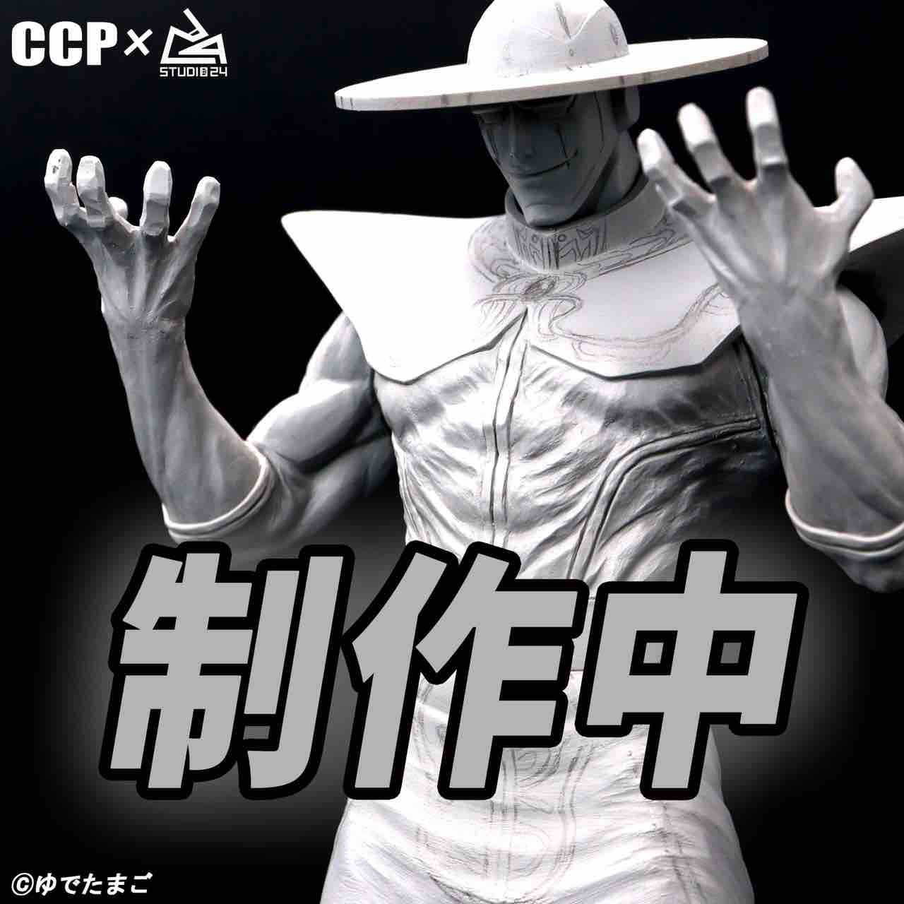 完全版27・28巻の名シーンをミニフィギュアで辿る : チルチル 
