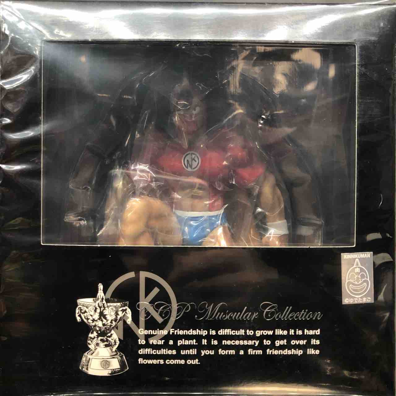 CCP CMC NO.045 キン肉万太郎 戦闘服 原作 : チルチル フィギュアの