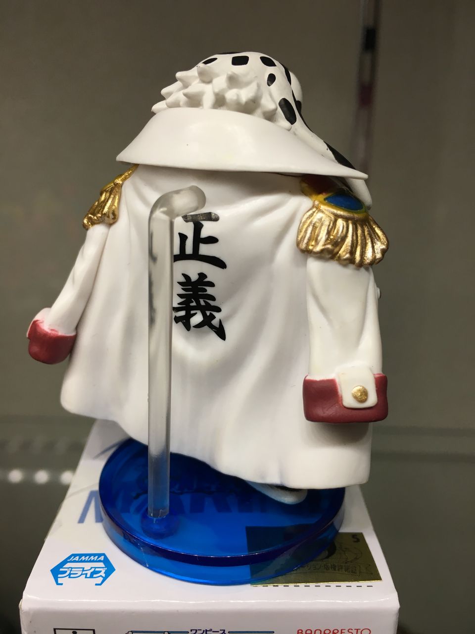 ワンピース ワーコレ -海軍1- : チルチル フィギュアの部屋 ワンピース ワーコレ -海軍1- : チルチル フィギュアの部屋