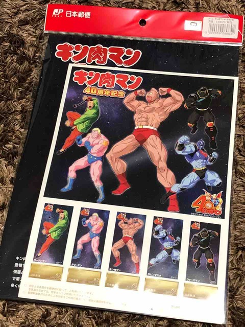 フィギュア詰め合わせ 遊戯王 キン肉マン ドラゴンボール ワンピース NIKKE フィギュア詰め合わせ 遊戯王 キン肉マン ドラゴンボール