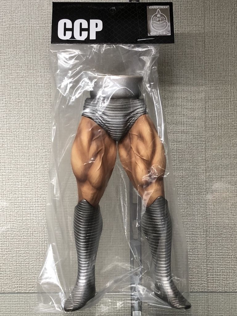 CCP CMC スクリュー・キッド下半身(原作カラー) : チルチル CCP CMC スクリュー・キッド下半身(原作カラー) : チルチル