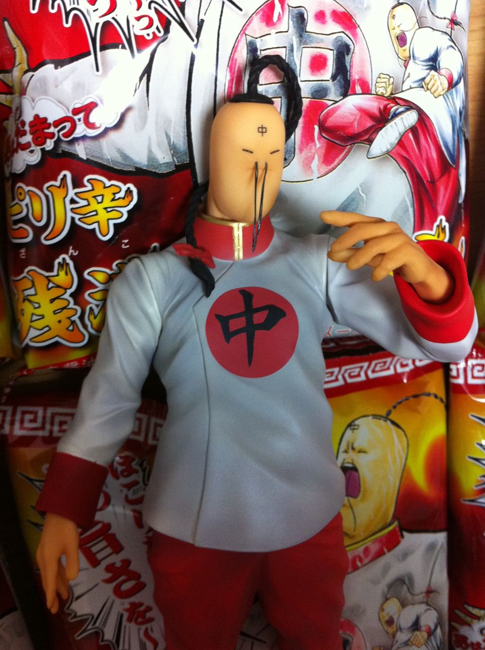 CCP CMC vol.45～44 ラーメンマンチャイナ服ver. : チルチル