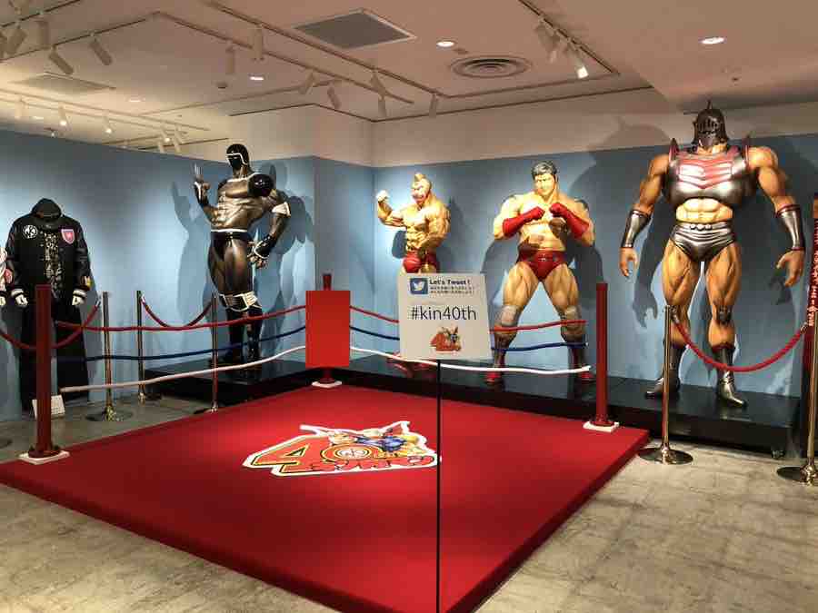 チルチル フィギュアの部屋 キン肉マン ワンピース ドラゴンボールetc モチモチの木 カプセルラバーマスコット チルチル フィギュアの部屋 キン肉マン ワンピース ドラゴンボールetc モチモチの木 カプセルラバーマスコット