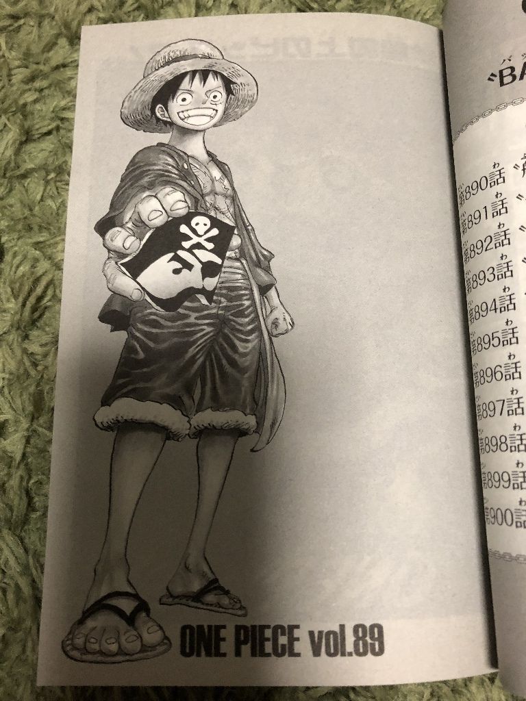 チルチル フィギュアの部屋 キン肉マン ワンピース ドラゴンボールetc 18年06月