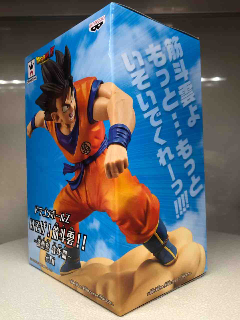 ドラゴンボールZ いそげ！筋斗雲！-孫悟空 青年期- : チルチル