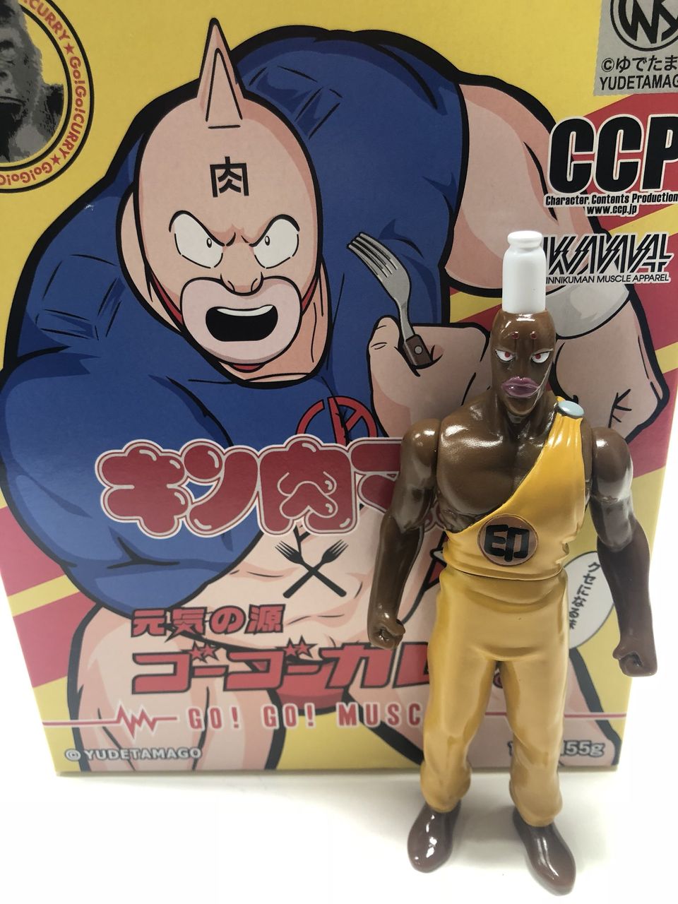 CCP CMC カレクック ミニフィギュア : チルチル フィギュアの部屋