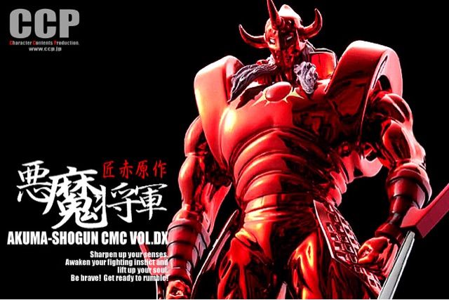 チルチル フィギュアの部屋 キン肉マン ワンピース ドラゴンボールetc 地獄めぐりno 5 竜巻地獄