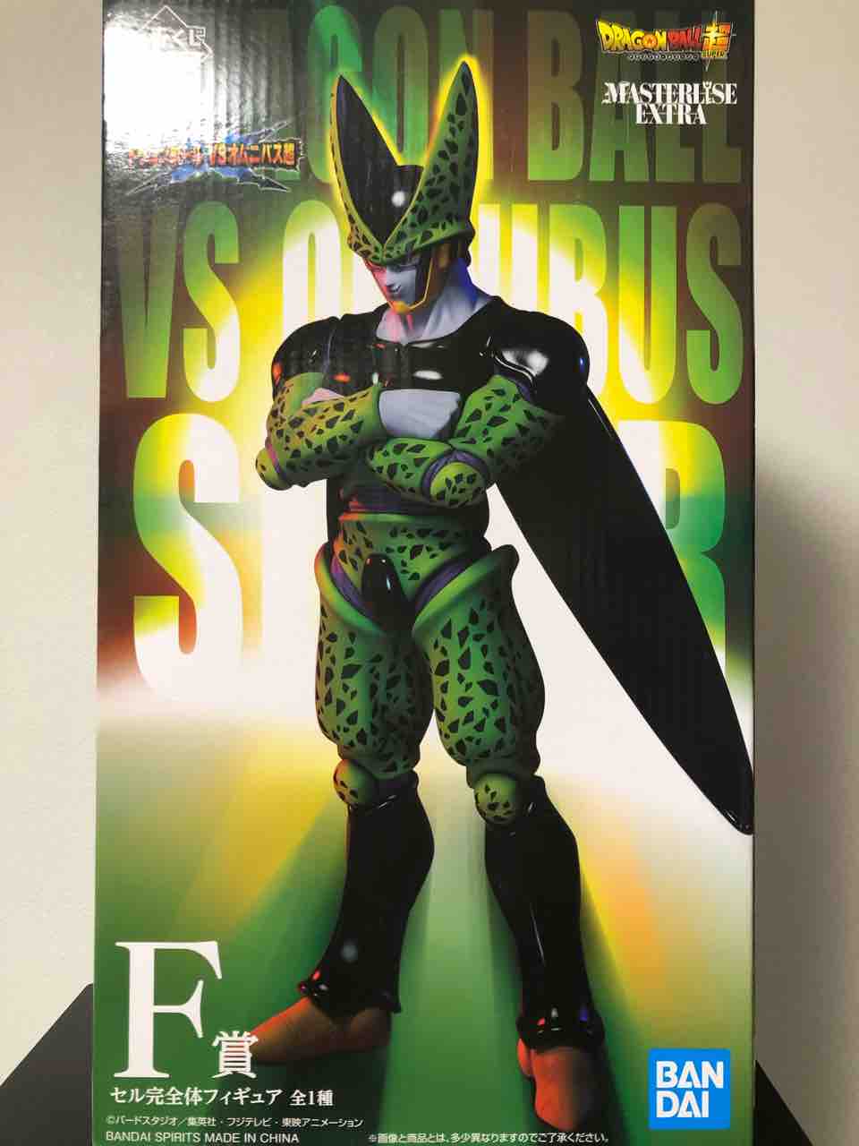 一番くじ ドラゴンボール VSオムニバス超 F賞 セル完全体 一番くじ ドラゴンボール VSオムニバス超 F賞 セル完全体