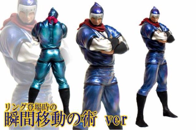 CCP CMC Vol.EX ザ・ニンジャ 瞬間移動の術Ver.(イベント会場 CCP CMC Vol.EX ザ・ニンジャ 瞬間移動の術Ver.(イベント会場