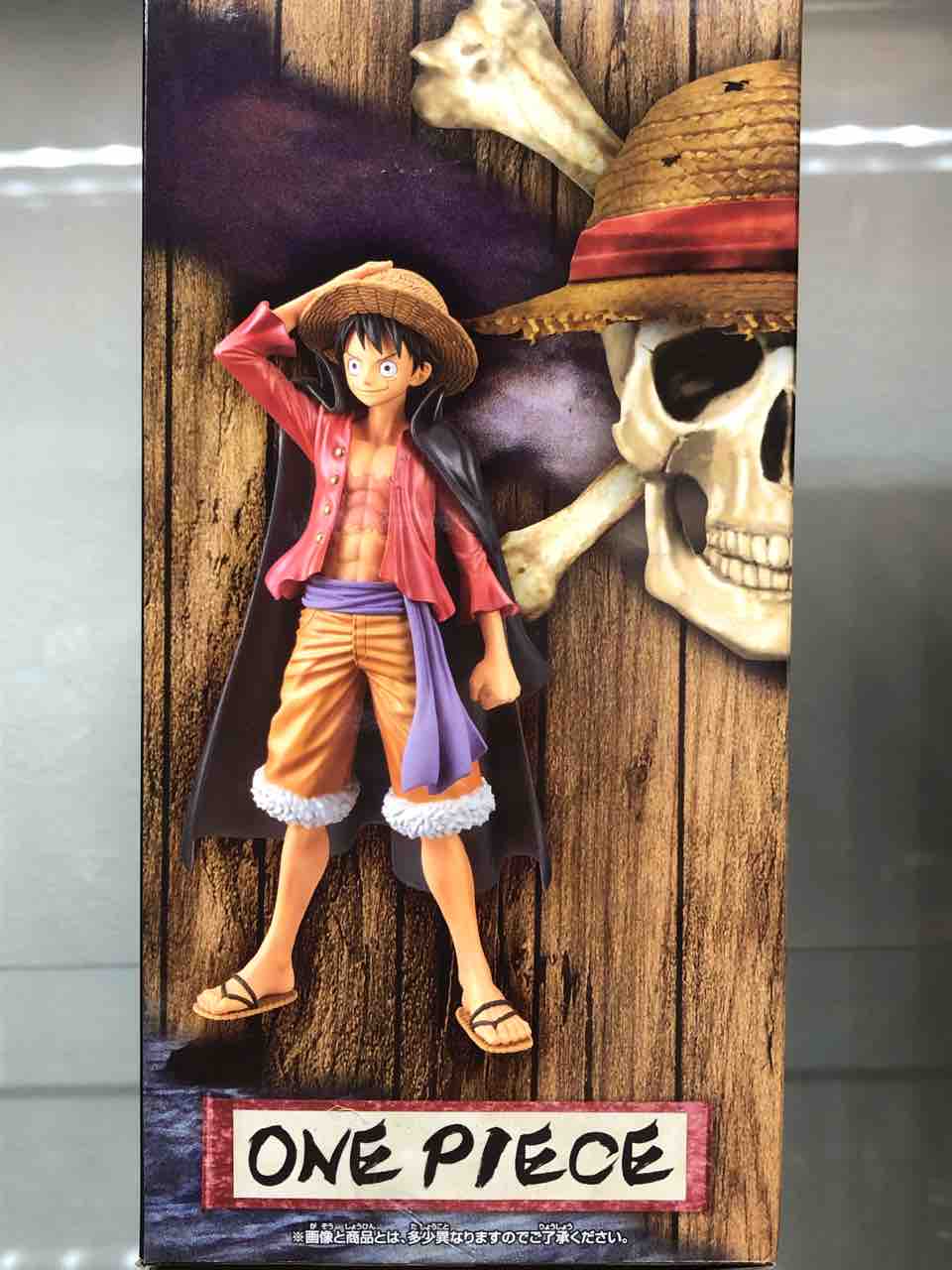 チルチル フィギュアの部屋 キン肉マン ワンピース ドラゴンボールetc ワンピース グラメン ワノ国 Vol 11 モンキー D ルフィ