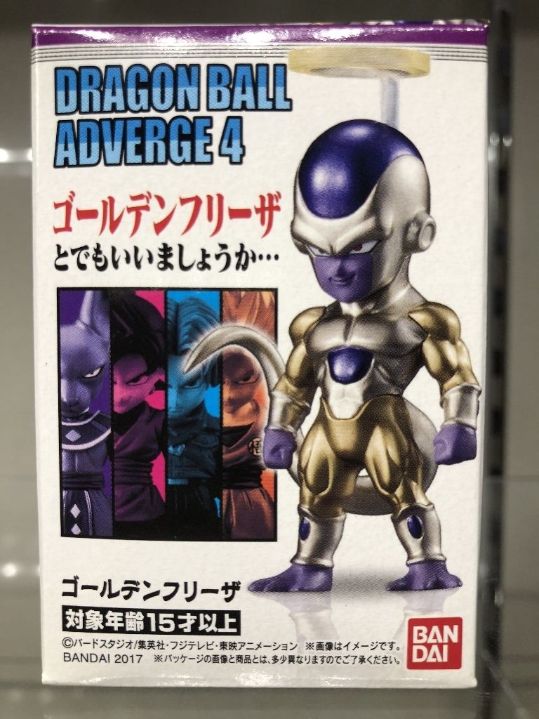 チルチル フィギュアの部屋 キン肉マン ワンピース ドラゴンボールetc ドラゴンボール アドバージ4 といってもフリーザだけよ