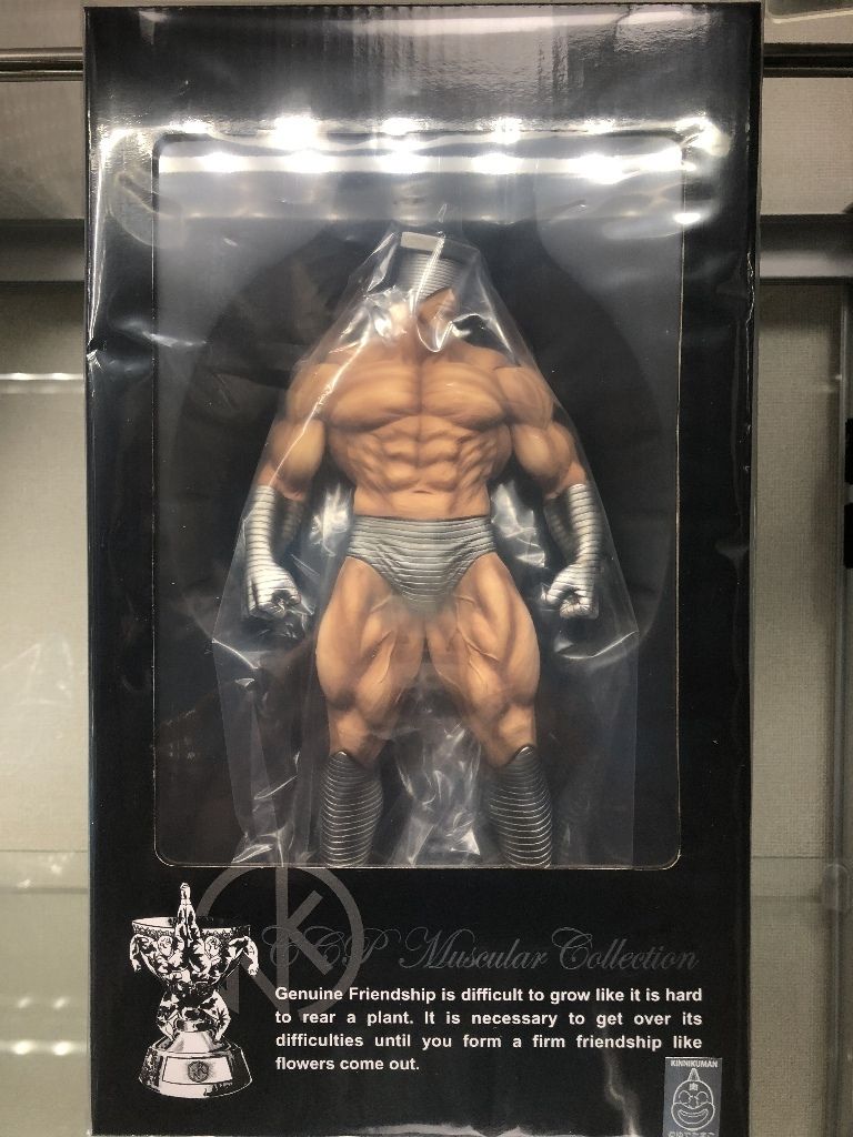チルチル フィギュアの部屋 キン肉マン ワンピース ドラゴンボールetc 18年09月01日 チルチル フィギュアの部屋 キン肉マン ワンピース ドラゴンボールetc 18年09月01日