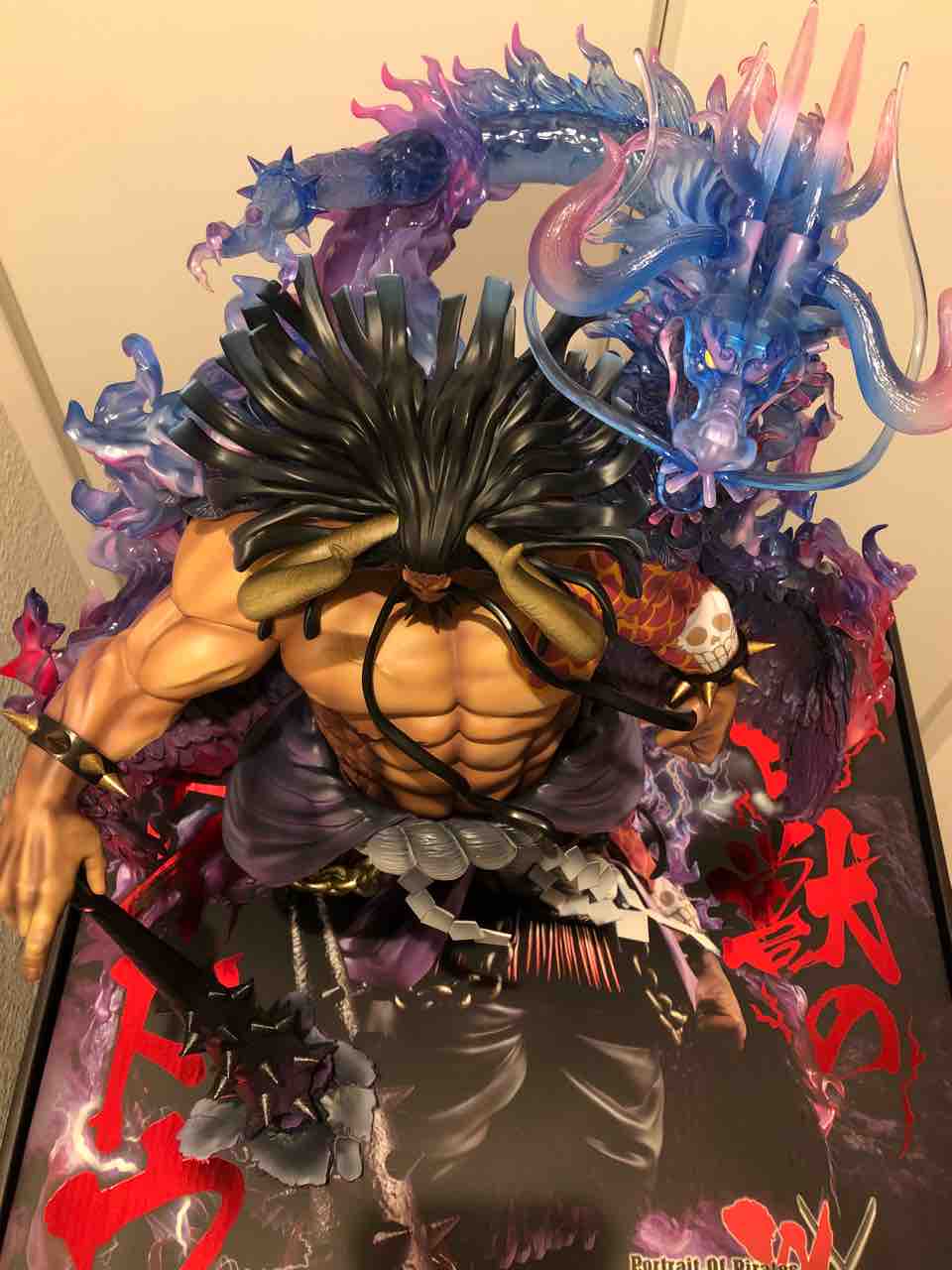 P.O.P “WA-MAXIMUM” 百獣のカイドウ 開封編 : チルチル P.O.P “WA-MAXIMUM” 百獣のカイドウ 開封編 : チルチル