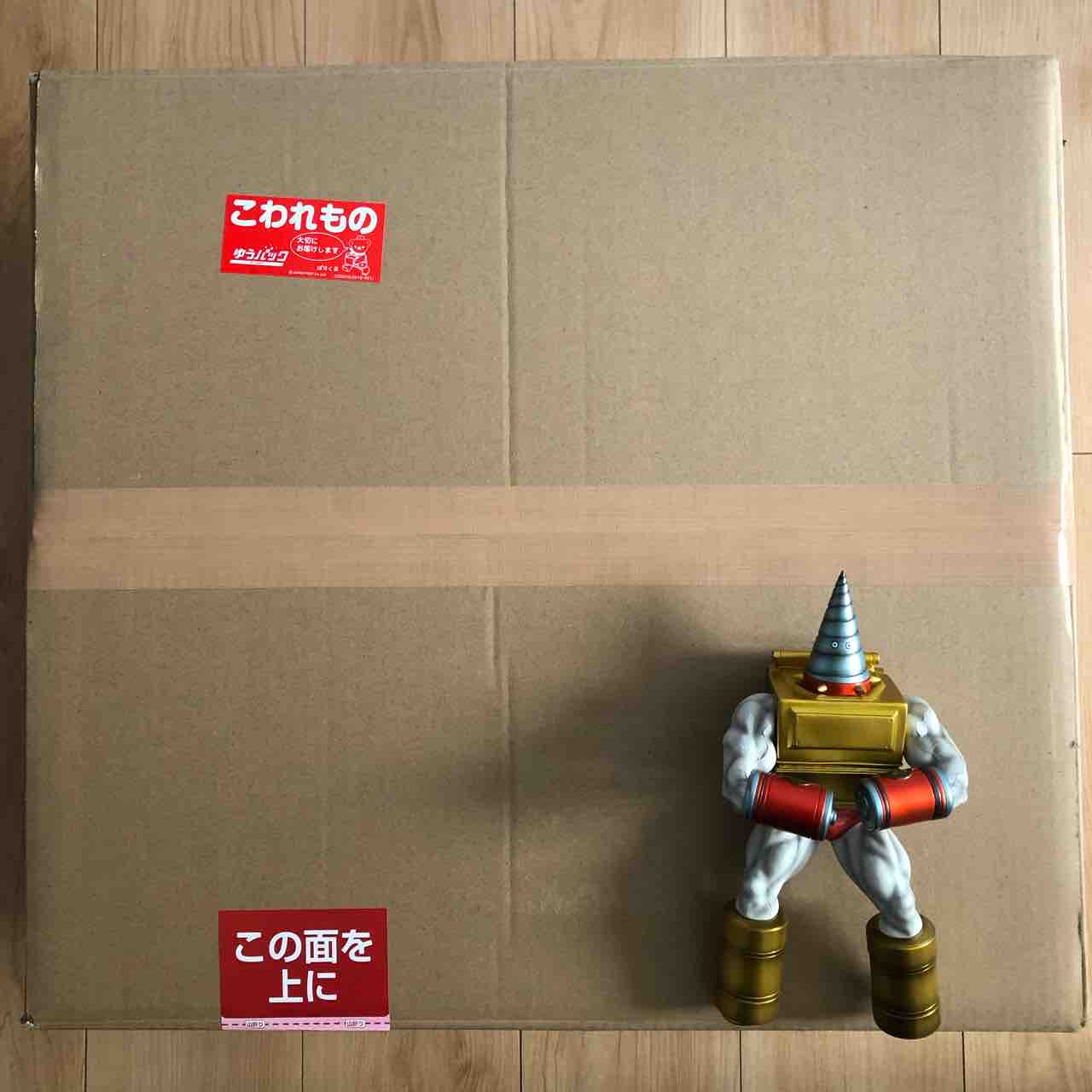 Spice Seed 大魔王サタン 実体化 : チルチル フィギュアの部屋 Spice Seed 大魔王サタン 実体化 : チルチル フィギュアの部屋