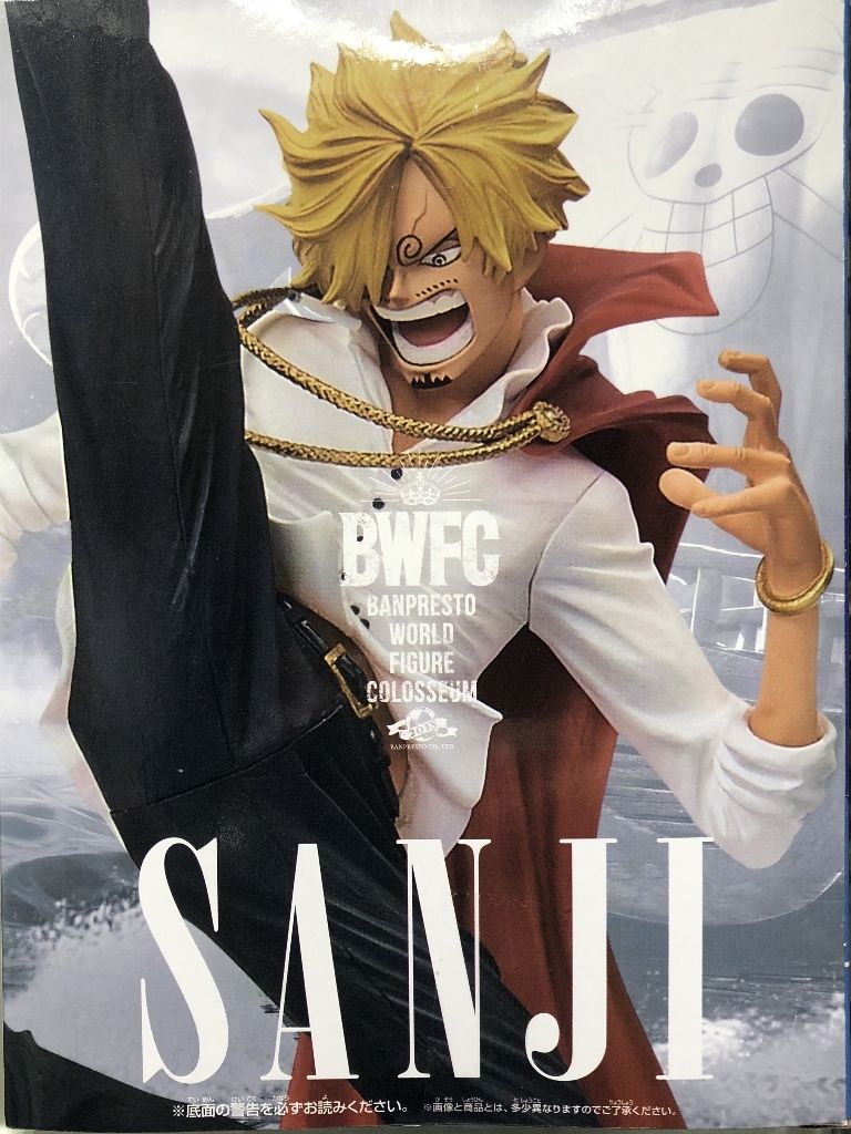 ワンピース BWFC 造形王頂上決戦2 vol.2 SANJI : チルチル