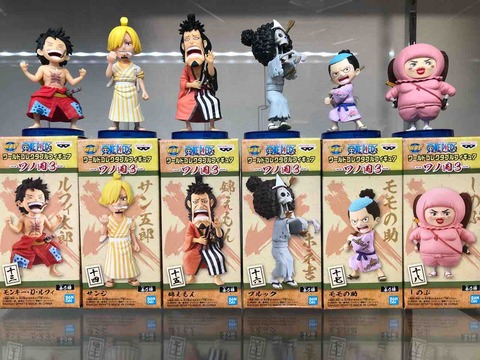 通販 ワンピース レアアソート33体セット 豪華 フィギュア ワーコレ ワノ国 コミック アニメ Www Aszoran Hr 通販 ワンピース レアアソート33体セット 豪華 フィギュア ワーコレ ワノ国 コミック アニメ Www Aszoran Hr