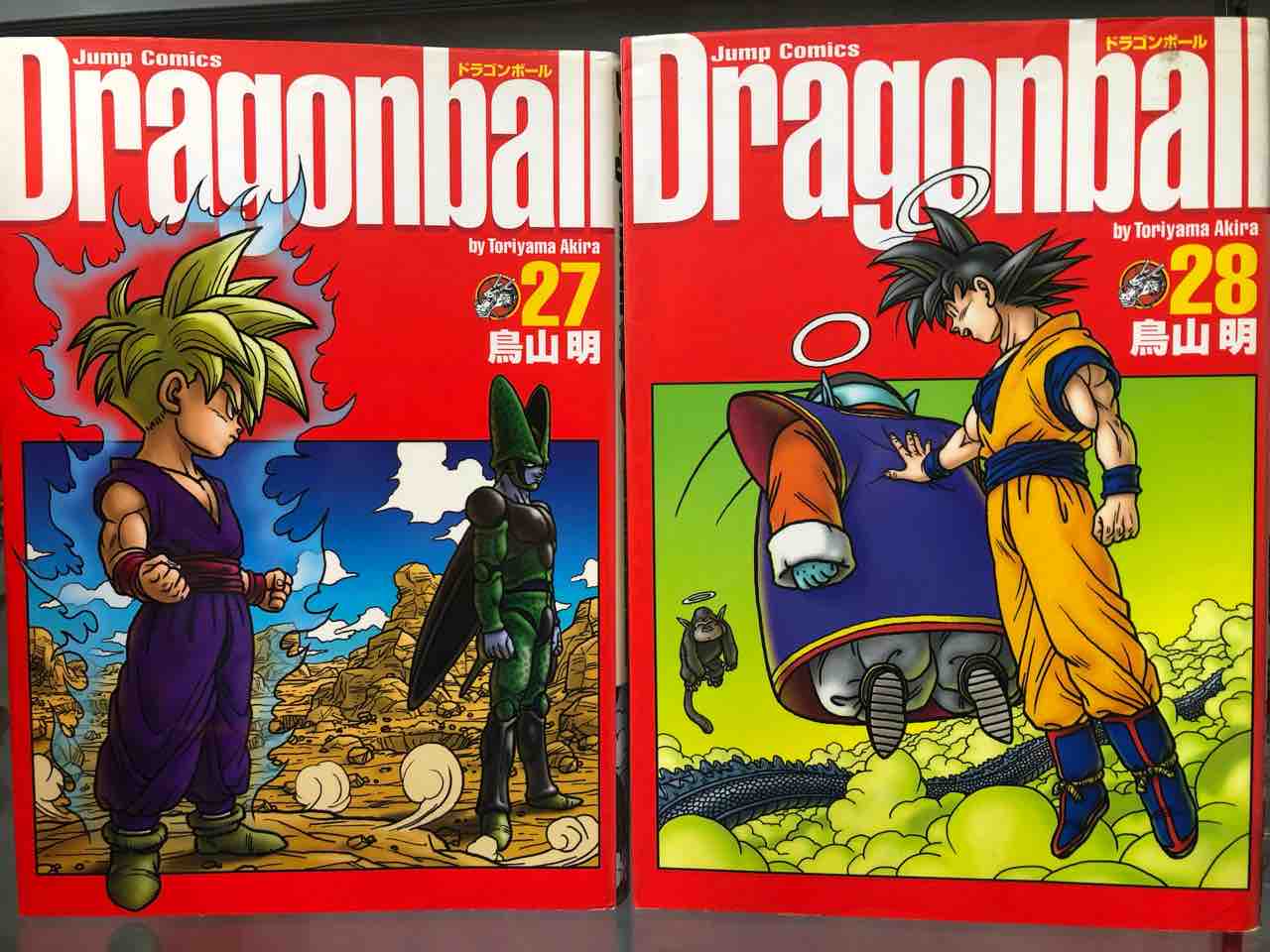 完全版27・28巻の名シーンをミニフィギュアで辿る : チルチル 