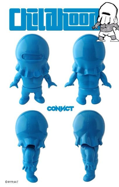CONVICT 幼少期ウォーズマン【ニコライ】 : チルチル フィギュア CONVICT 幼少期ウォーズマン【ニコライ】 : チルチル フィギュア