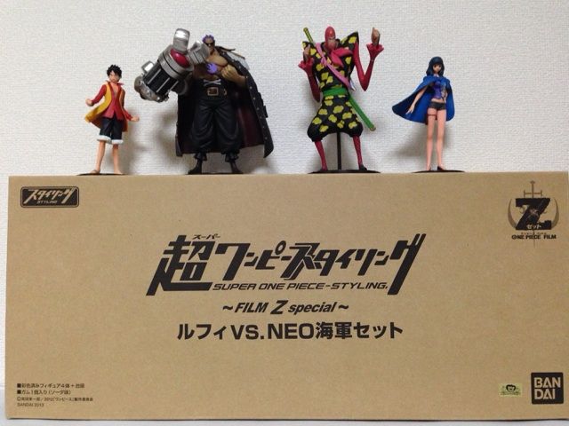 ワンピース 超ワンピースタイリング FILM Z ルフィ VS NEO海軍セット