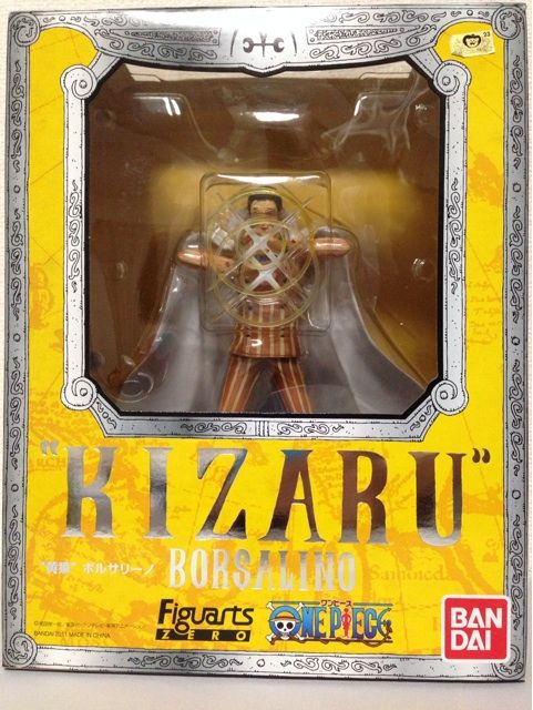 チルチル フィギュアの部屋 キン肉マン ワンピース ドラゴンボールetc フィギュアーツzero 黄猿 ボルサリーノ チルチル フィギュアの部屋 キン肉マン ワンピース ドラゴンボールetc フィギュアーツzero 黄猿 ボルサリーノ