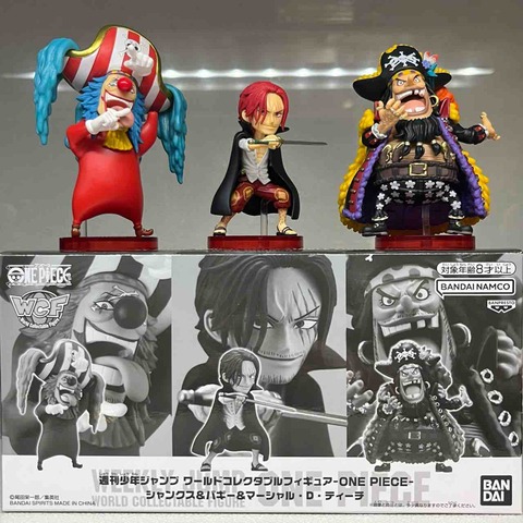 週刊少年ジャンプ ワールドコレクタブルフィギュア -ONE PIECE
