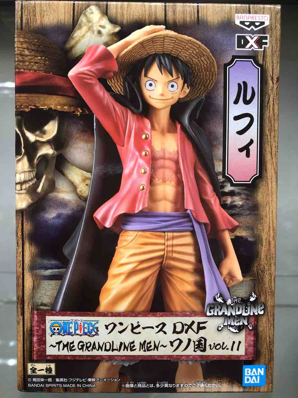 ワンピース グラメン ワノ国 vol.11 モンキー・D・ルフィ ワンピース グラメン ワノ国 vol.11 モンキー・D・ルフィ
