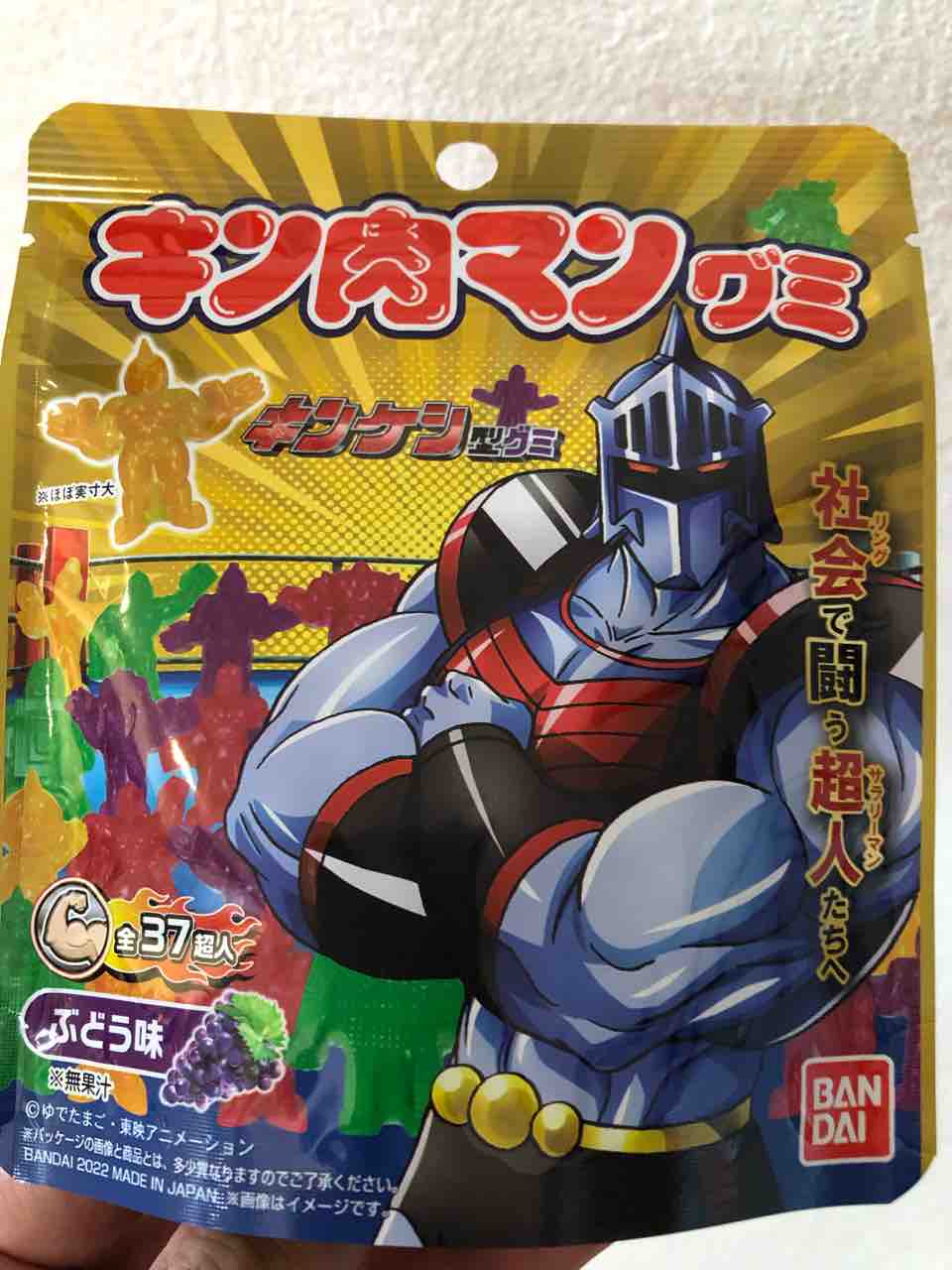 ウルトラディティールフィギュア シュローダー Amazon | ウォレスとグルミット UDF ウルトラ ディテール