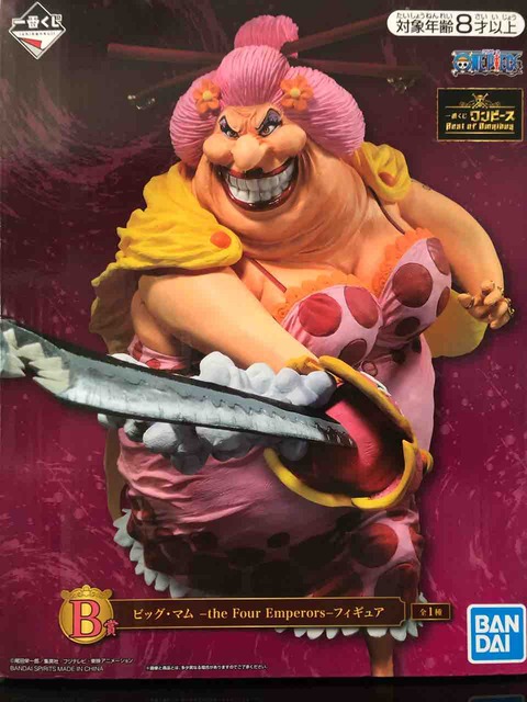 チルチル フィギュアの部屋 キン肉マン ワンピース ドラゴンボールetc 一番くじ ワンピース Best Of Omnibus B賞 ビッグ マム
