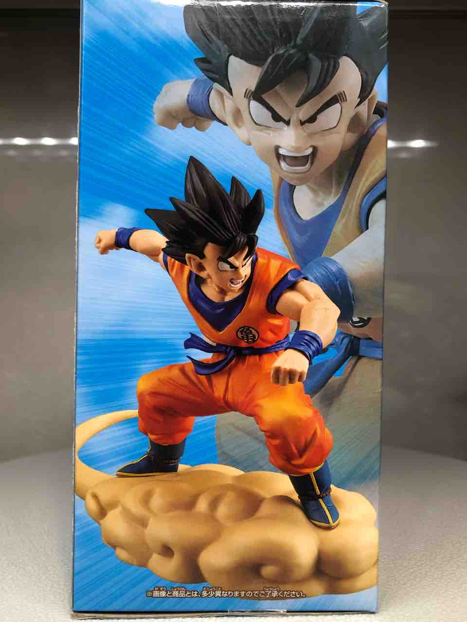 ドラゴンボールZ いそげ！筋斗雲！-孫悟空 青年期- : チルチル