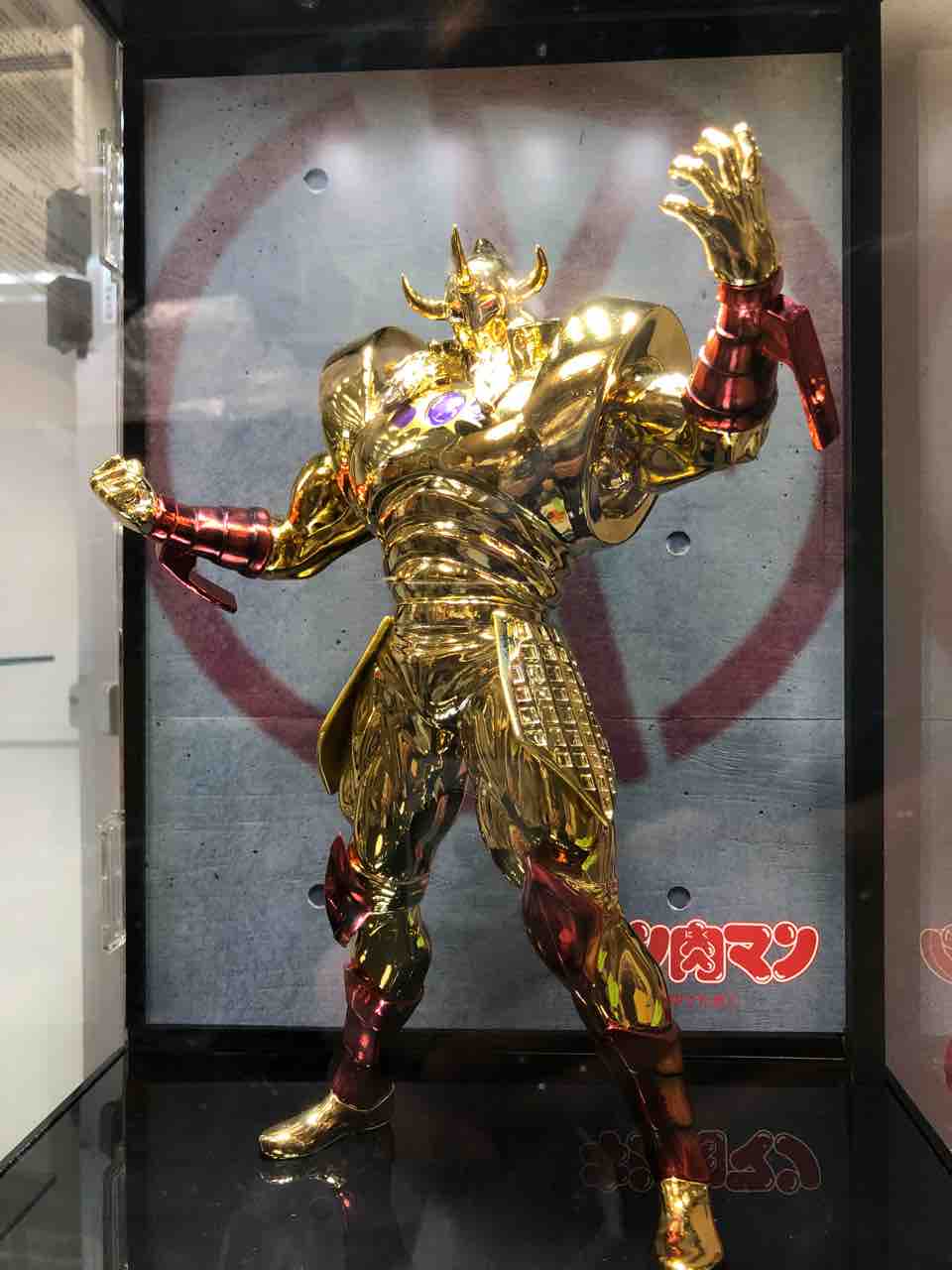 CCP CMC NO.018 匠仕様 悪魔将軍 1.0 ロンズデーライト発動前 Ver