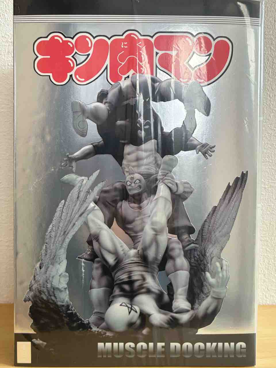 CCP CMC No.EX マッスルドッキング（原画イメージカラー） : チルチル