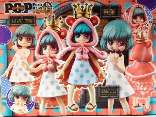 チルチル フィギュアの部屋 キン肉マン ワンピース ドラゴンボールetc P O P Sa シュガー